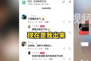 马克西：我攻筐没响哨不怪裁判 今天是我自己没命中投篮